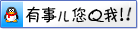 ԃTY3255´͸ʽ^r(ji)